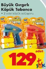 BÜYÜK GIRGIRLI KÖPÜK TABANCA OYUNCAK indirimli fiyat BÜYÜK GIRGIRLI KÖPÜK TABANCA OYUNCAK fiyat ve kampanya bilgisi